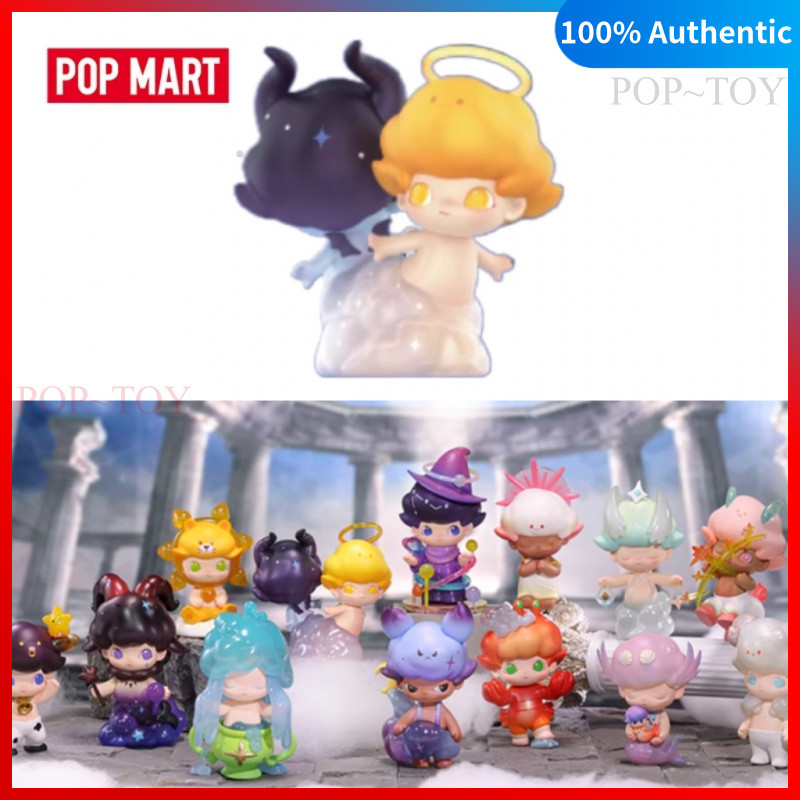 POPMART Dimoo Zodiac Series POP MART