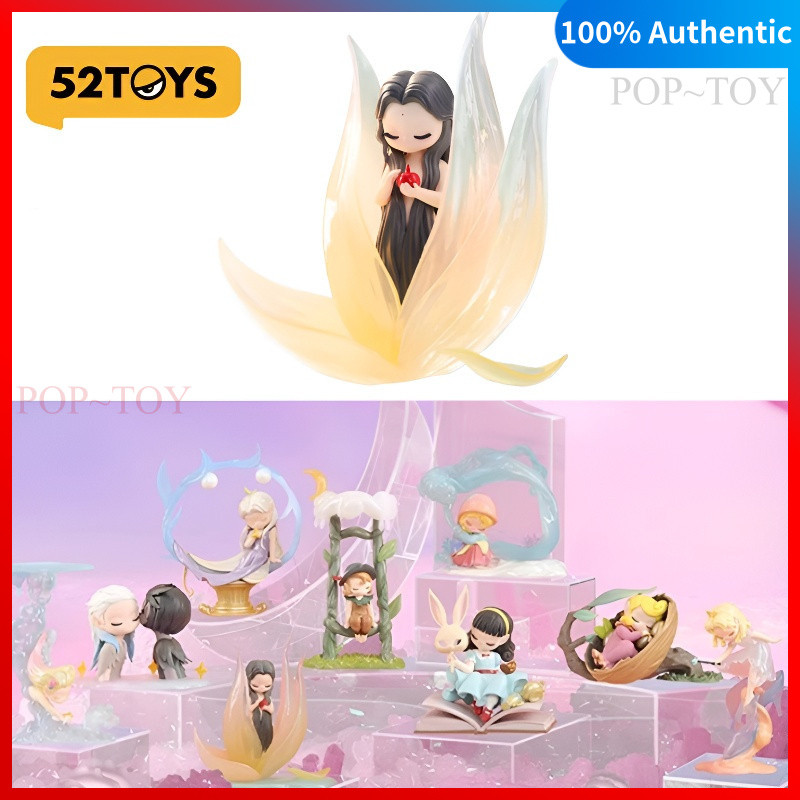 Sleep tales of enchanted dreams Series Figures 52TOYS sleep blind box