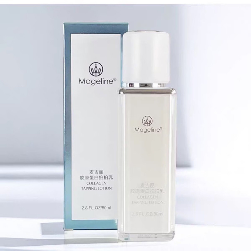 MAGELINE Collagen Pat Sữa Sửa Chữa Làm Trắng Da Tự Nhiên Mụn Sẹo Làm Mới Chống Nhăn Không Greasy Làm