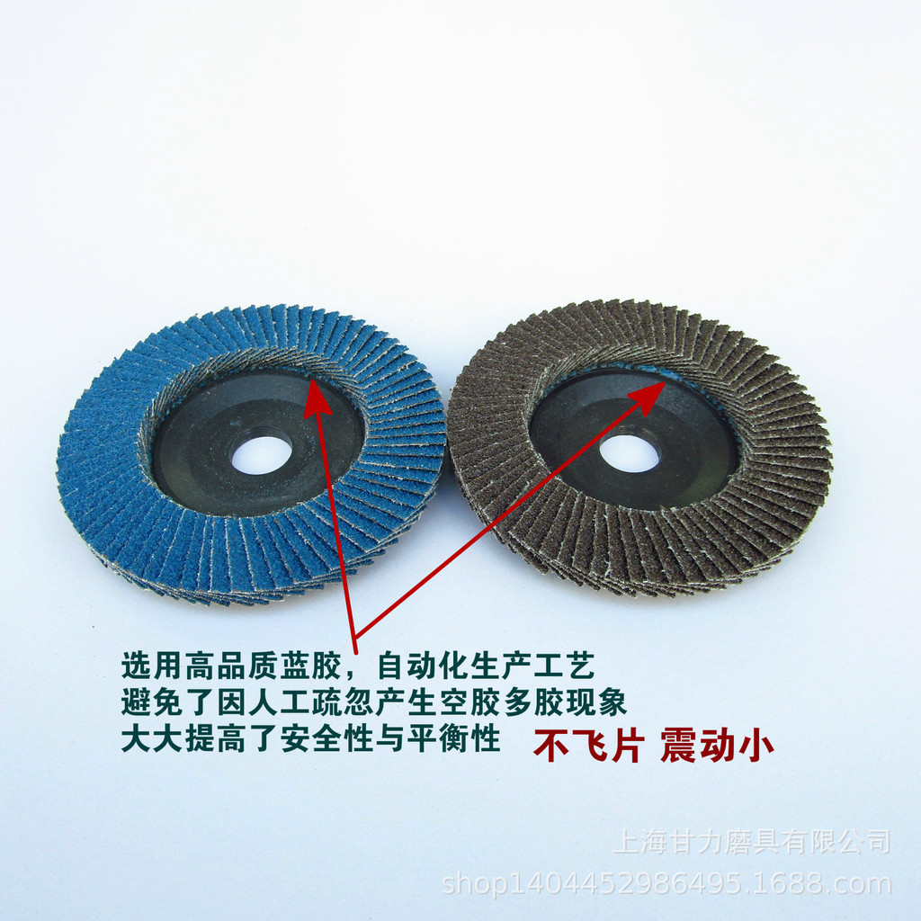 Louver Đánh Bóng Bánh Xe Louver Louver Vải Emery Louver Thép Không Gỉ Góc Mài Louver 100 * 16mm LBAE