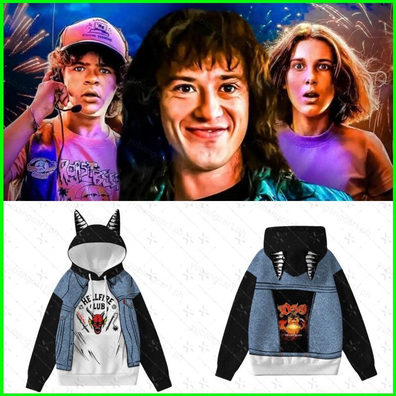 hoodie Stranger Things 5 Eddie Munson Hellfire Club - Áo hoodie dài tay