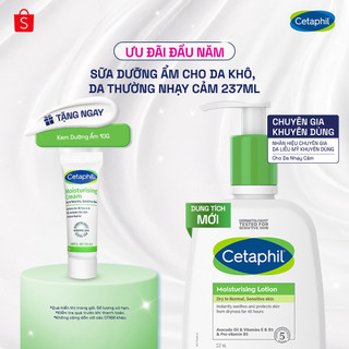  Sữa dưỡng ẩm dịu lành cho da nhạy cảm CETAPHIL MOISTURIZING LOTION 237ML 