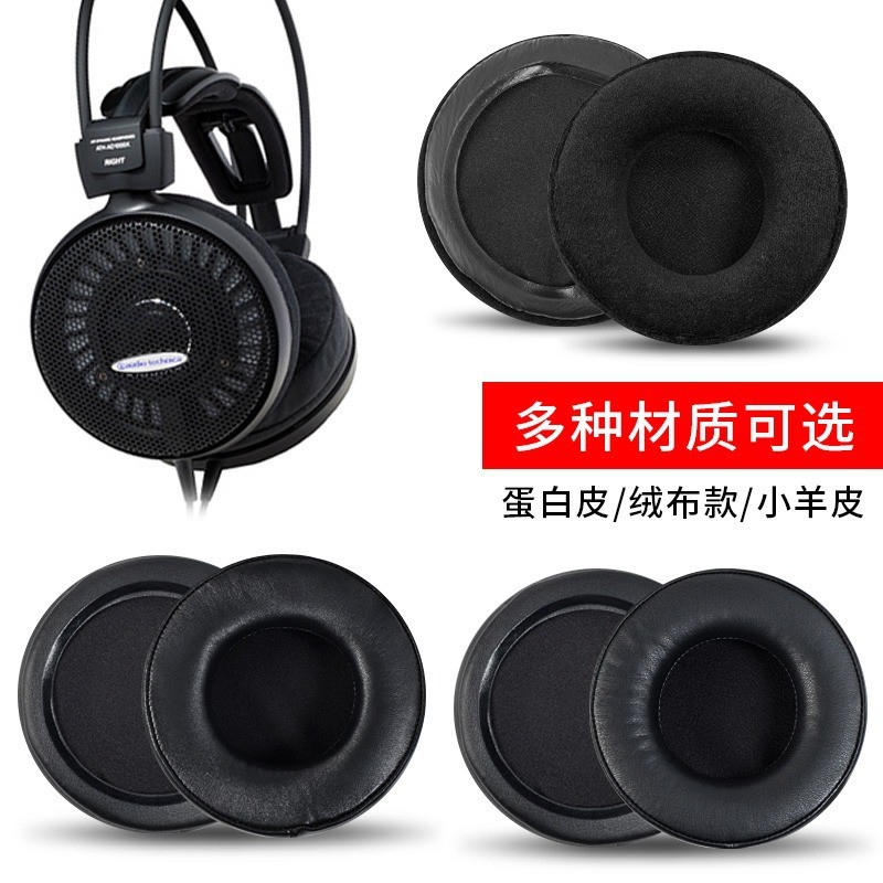 Spot Goods#Applicable Iron Triangle A900x Earmuffs AD700X AD500x AD2000 ad1000x Headphone Cover Leat