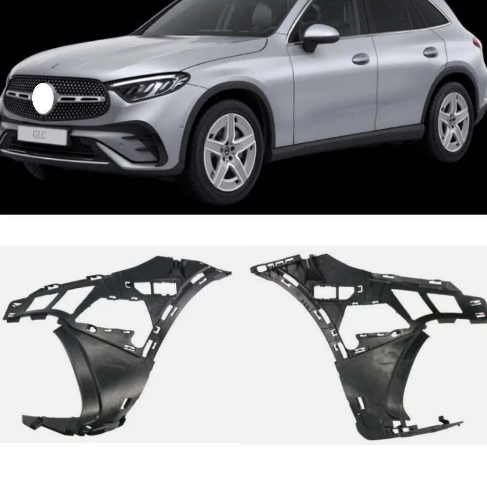 Giá đỡ cản trước A2548850501 A2548850601 Dành Cho Xe Mercedes-Benz GLC X254 W254 GLC300 2023-2024