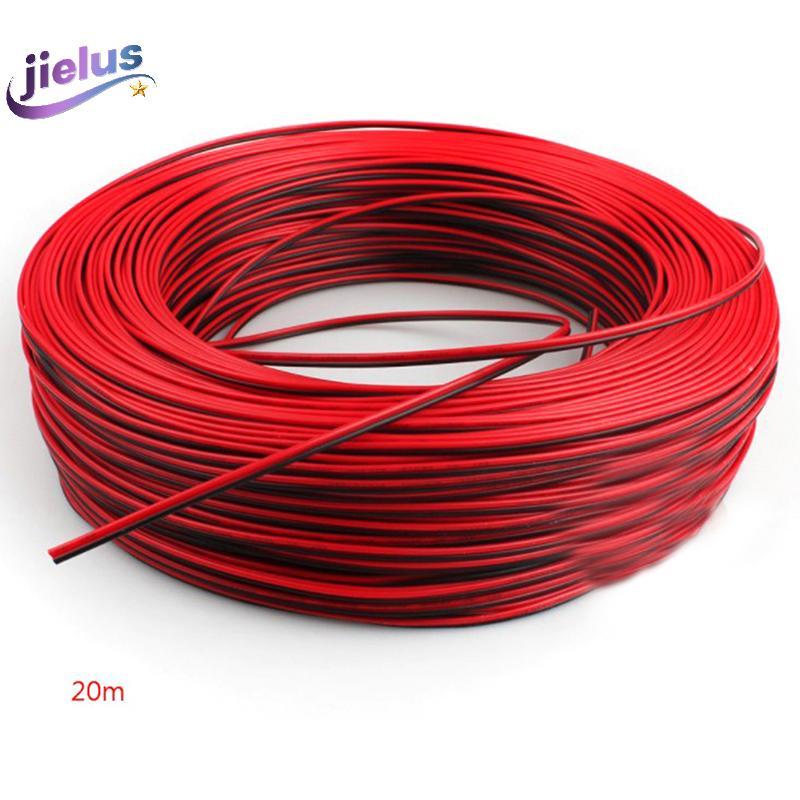 [Jielus] Cáp LED 10m Cáp dải LED 2 chân 22AWG Dây điện màu đỏ 2 lõi