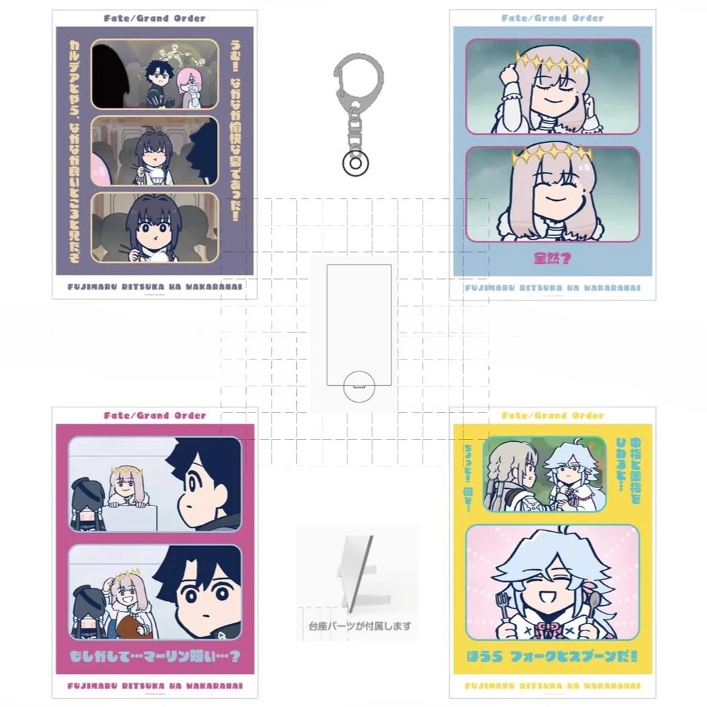 Standee Anime Fate/Grand Order FGO Fujimaru Ritsuka Mash Kyrielight Enkidu Ashiya Douman Mô Hình Mic