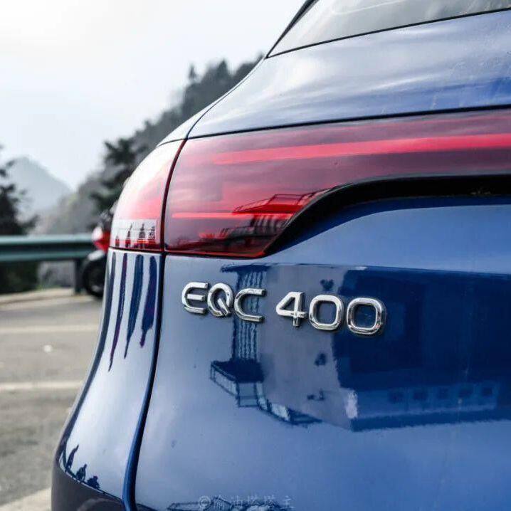Thích hợp cho Mercedes-Benz EQC400 Logo ô tô 4MATIC Xe nguyên bản Bốn bánh dẫn động Đuôi Logo Thân c