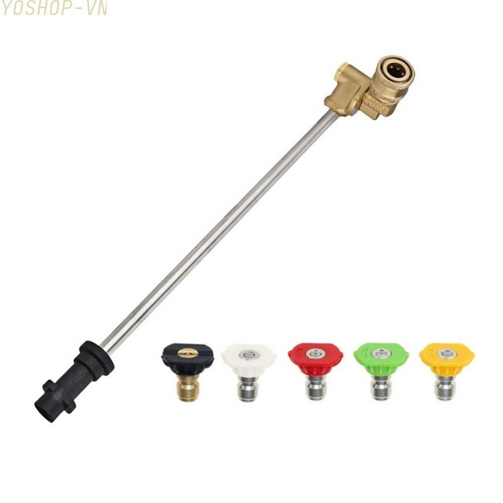 [Ysp]Extension Wand for Karcher K2 K3 High Pressure Washer with Stainless Steel Build