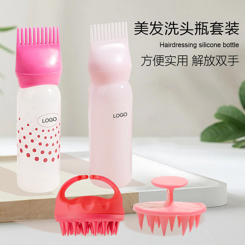 Chơi Làm Tóc Chai Làm Sạch Khô Nhuộm Tóc Chai Dầu Gội Chống Dính Có Cân Perm Tóc Nhuộm Chai Dầu Gội 