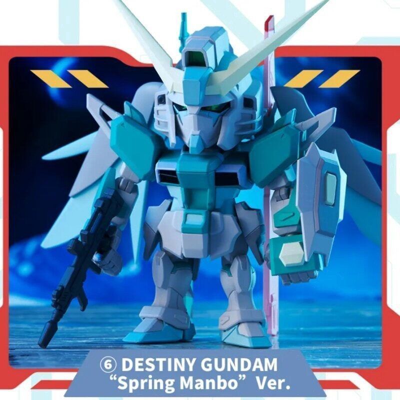 Bandai QMSV MINISTRIKE DESTINY GUNDAM Destiny Gundam Figure Blind Box