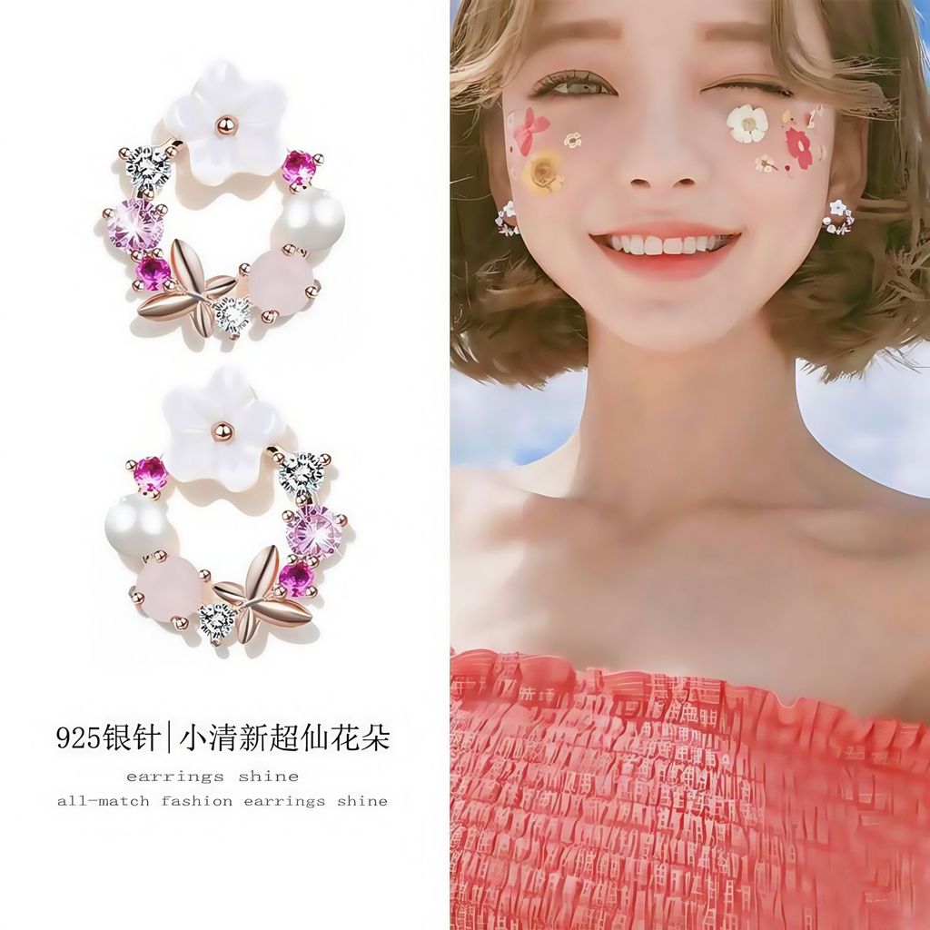 New cute pearl earrings, sweet style2025New Year's flowers5.8lfl New stylish women's earrings, Year 