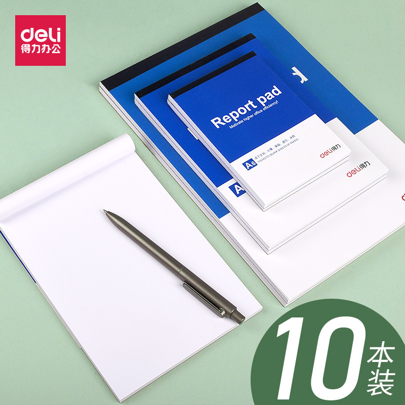 Deli Notepad a6 Notepad Nhỏ Notepad Notepad Sinh Viên Trống Sketchpad Giấy Trắng Tính Toán Notepad P
