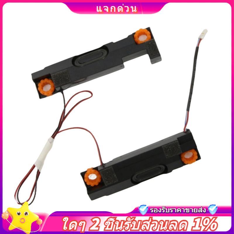 Còn hàng-For Legion 5-15IMH05H 5SB0W90949 Loa Thay Thế Cho Y7000 Y7000P R7000 R7000P Laptop