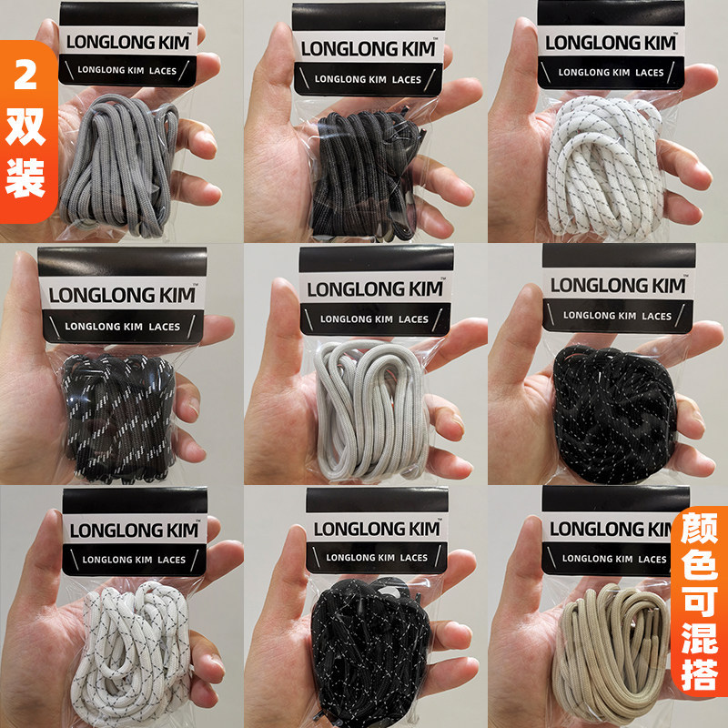 Dây Giày Chính Hãng Dài Chính Hãng Thích Hợp Cho Fila Fila Cat Claw Thế Hệ Thứ 4 Dây Tròn Thế Hệ Thứ