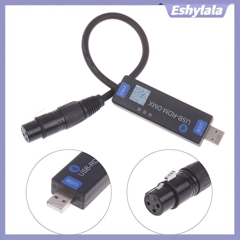 Eshylala USB-RMD-DMX Ứng dụng di động DMX Dialer Light Công cụ điều khiển DMX không dây chỉ hỗ trợ t