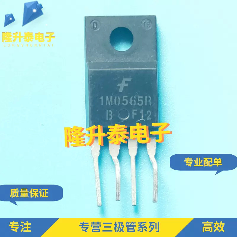 1-5 CÁI KA1M0565RTU 1M0565R CS150N04 6R190P6 IPP60R190P6 IPA60R190P6 20N65TD2 SVSP20N65TD2 CS120N08 