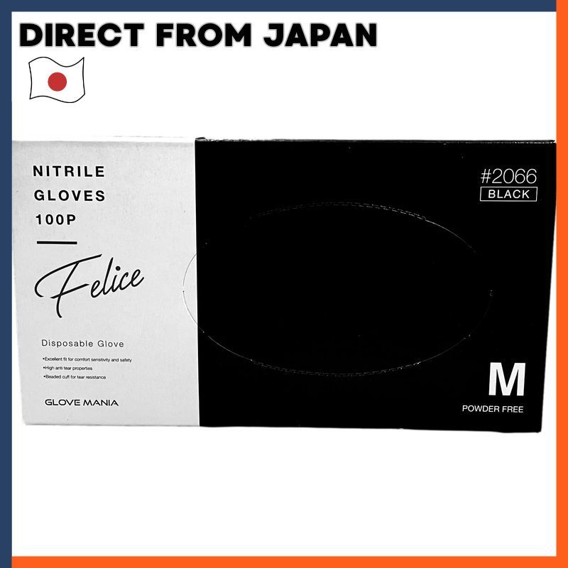 Felice Nitrile Disposable Gloves Unisex Adult Single-Use Gloves