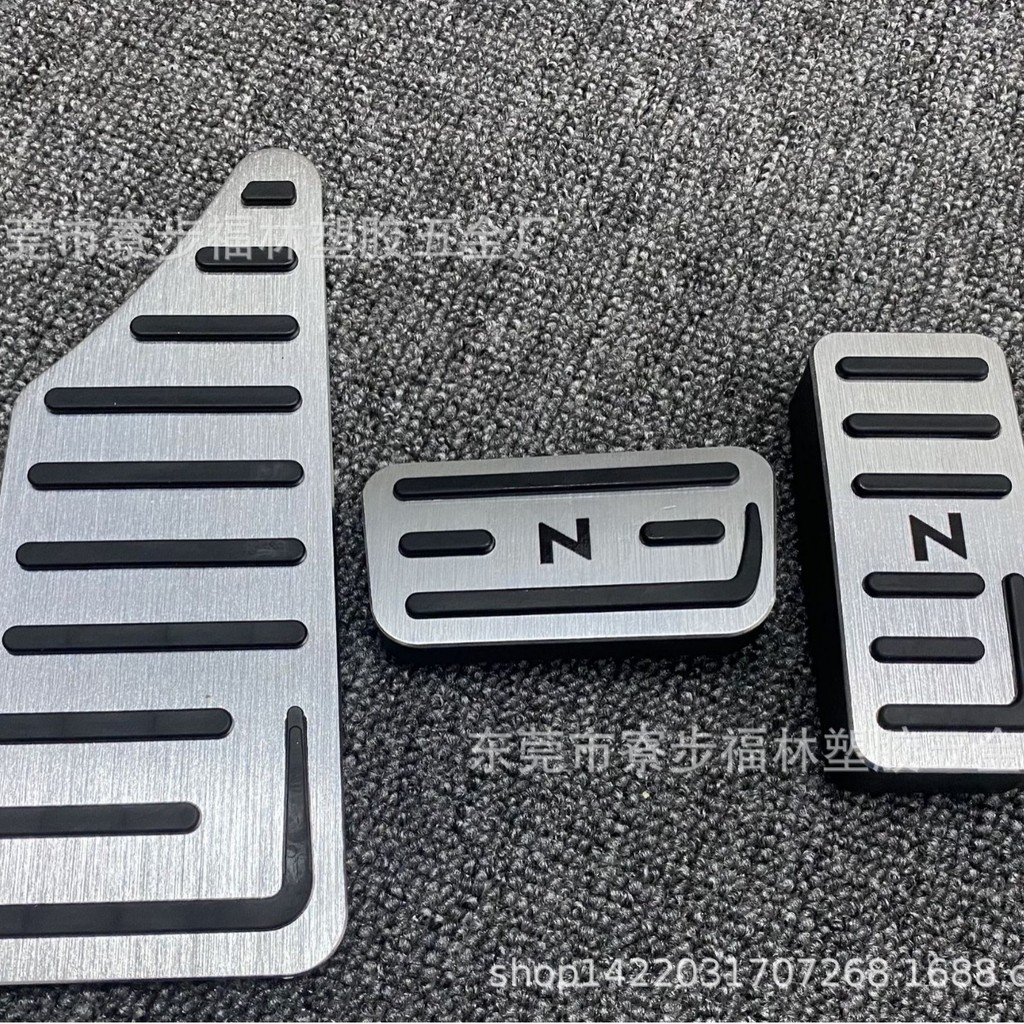Thích hợp cho Bàn đạp phanh vừa vặn mới N-BOX / N-ONE / N-WGN / N-VAN Bàn đạp tăng tốc HONDA Bốn OEM