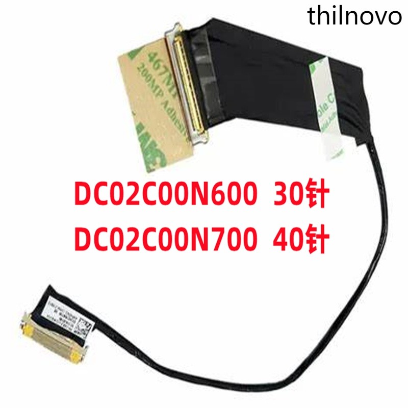 ❈ ❈ ❈ ❈ ❈ Thinkpad X1 Carbon Gen 9 2021 thứ 9 ❈ ❈ ❈ ❈ ❈ ❈ DC02C00N600