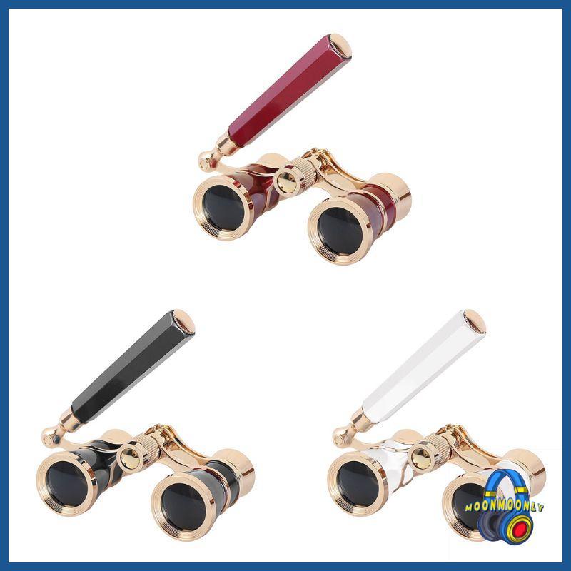 Moom Opera Kính Mini Kim Loại Có Tay Cầm - Dễ Dàng Mang Theo