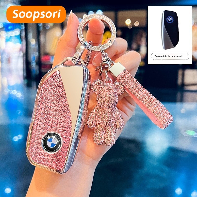 Dành Cho Xe BMW TPU Từ Xa Chìa Khóa Móc Khóa Bảo Vệ Cho Xe BMW M60 / iX1 / iX2 / iX3 / XM / i4 / i5 