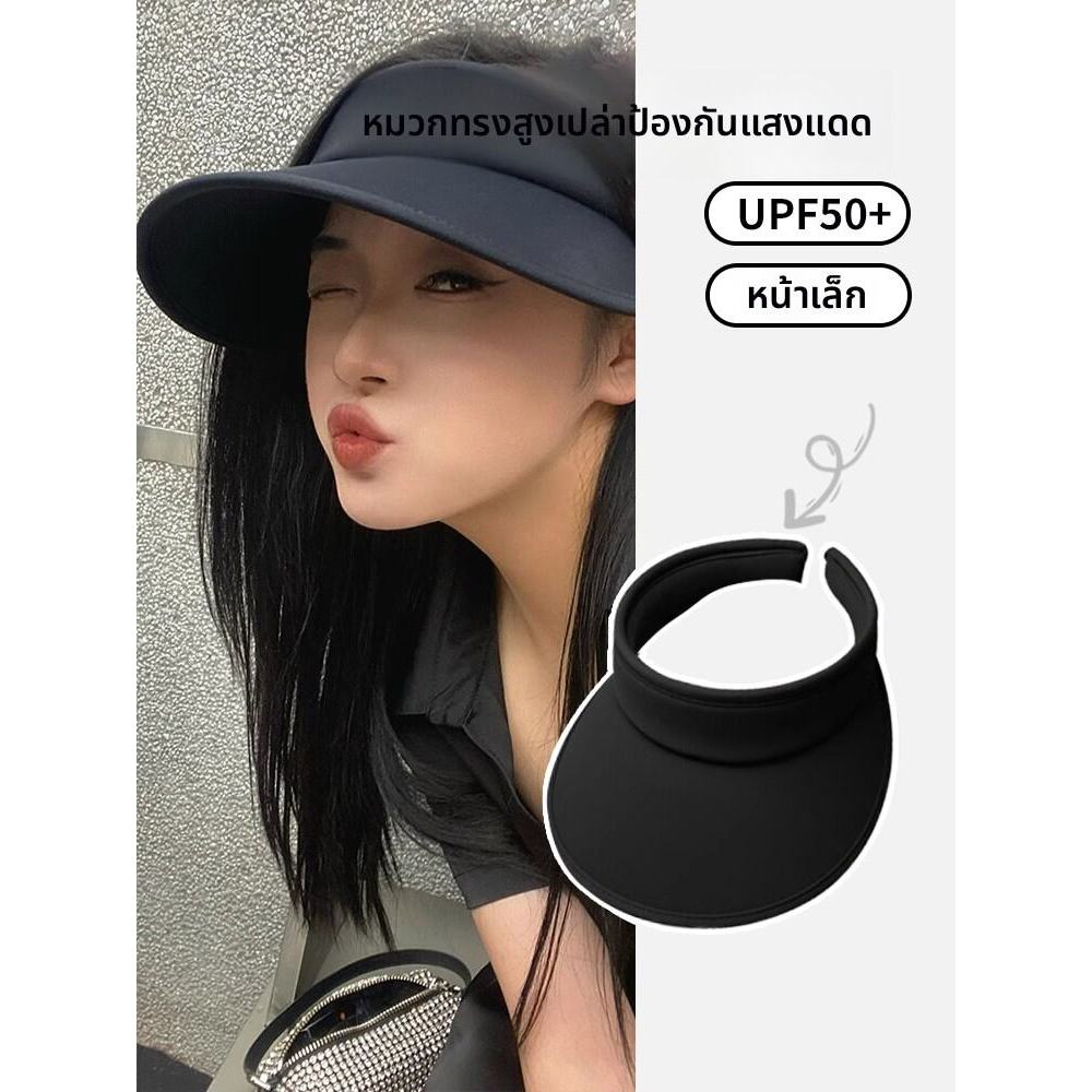 Billi Zilli | Nữ Mùa Hè Lớn Vành Mũ Chống Nắng Phiên Bản Nâng Cấp Băng Đô Phong Cách Ngoài Trời Chốn