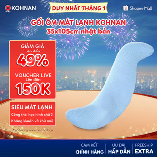  Gối ôm mát lạnh KOHNAN 35x105cm nhật bản 