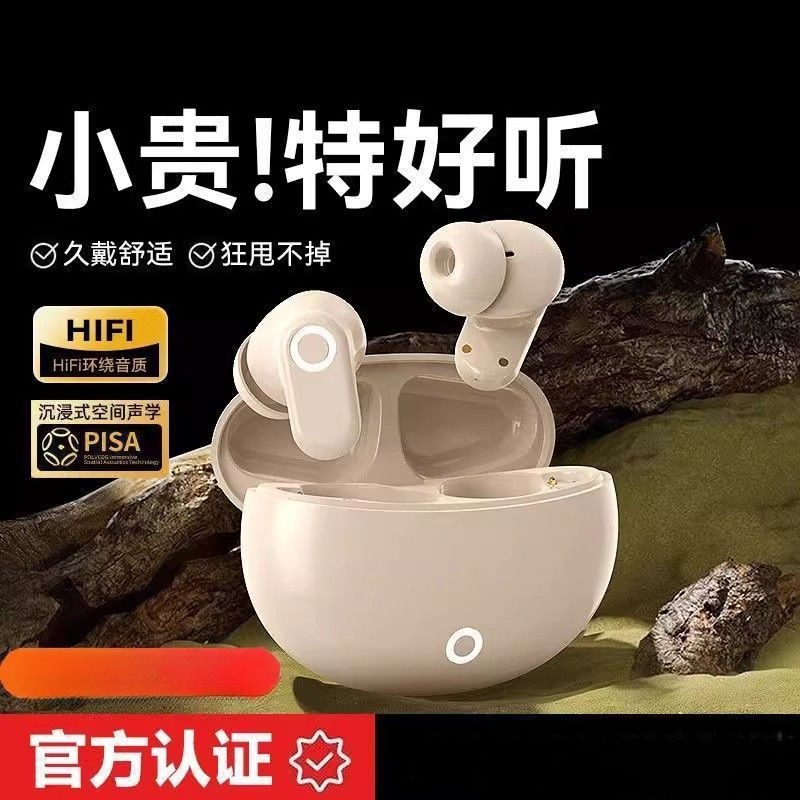 Bán chạy Tai nghe không dây Bluetooth J16 Tai nghe không dây chất lượng cao trong tai