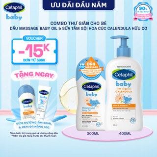  Combo Sữa tắm dưỡng ẩm dịu lành hoa cúc Calendula hữu cơ 400ML & Dầu massage dưỡng ẩm Calendula Baby Oil 200ML 