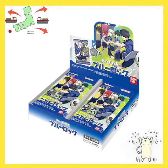 [Japanese Version] BANDAI Carddas Blue Rock (Pack) (BOX) 20 packs, Ages 15 and up