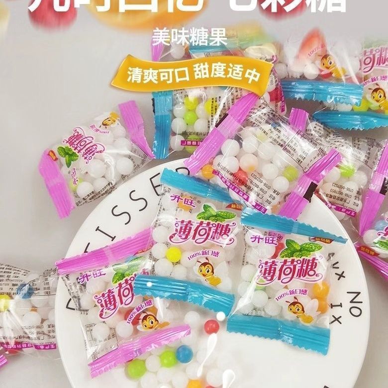 Shengwang Kẹo Bạc Hà Tuổi Thơ Sau 8090 Hoài Cổ Ký ức Tuổi Thơ Ngày Trẻ Em Ngày Trẻ Em Kẹo Ăn Nhẹ 26 