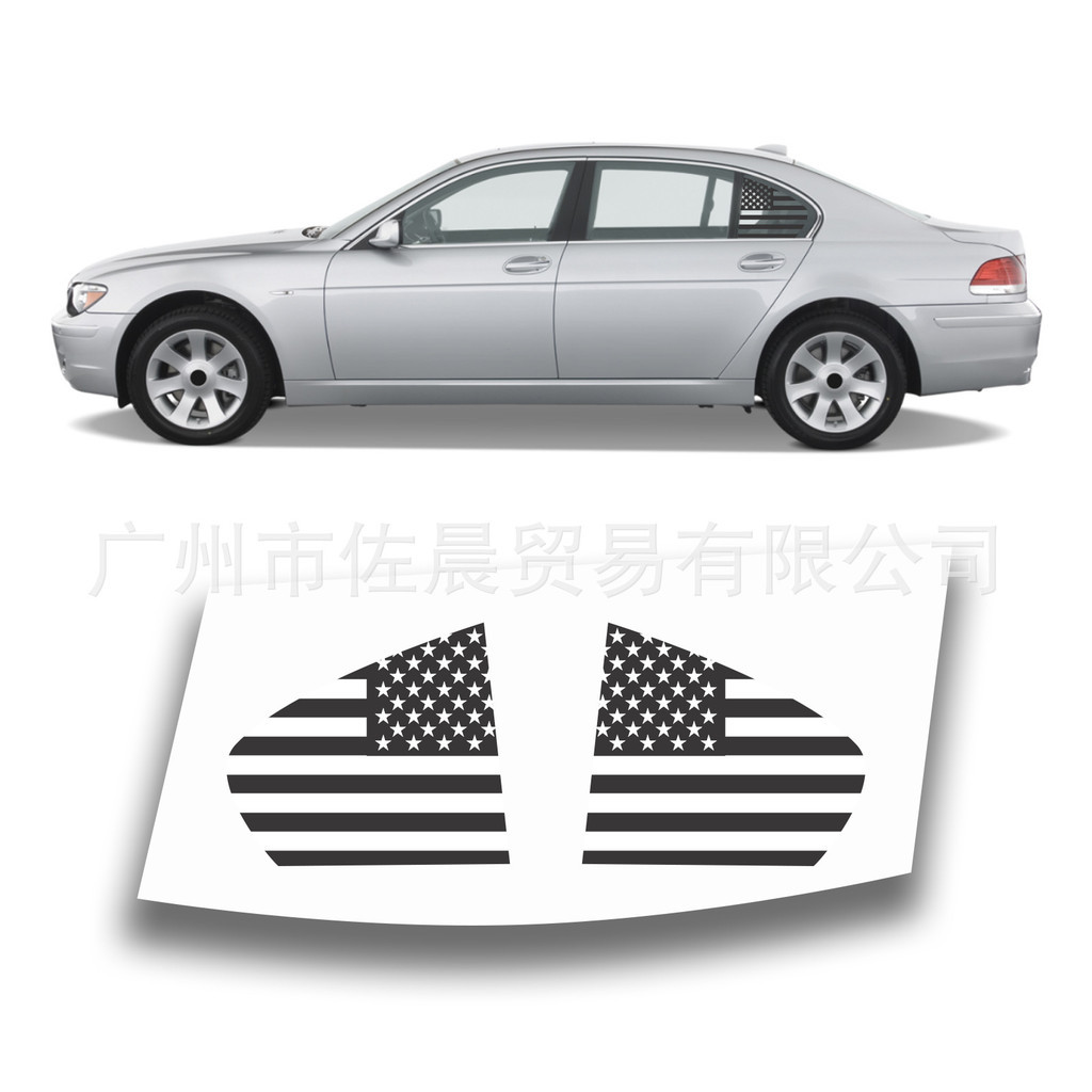 Thích hợp cho BMW / 7-Series 4 DR SEDAN 2002-2008 Da báo in chất lượng cao Hàng có sẵn