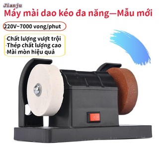 Máy Mài 2 đá Mini để Bàn Màu đen Có Vỏ Che Dụng Cụ điện Cơ Máy Mài Mini  Máy Mài đa Năng Bền Bỉ
