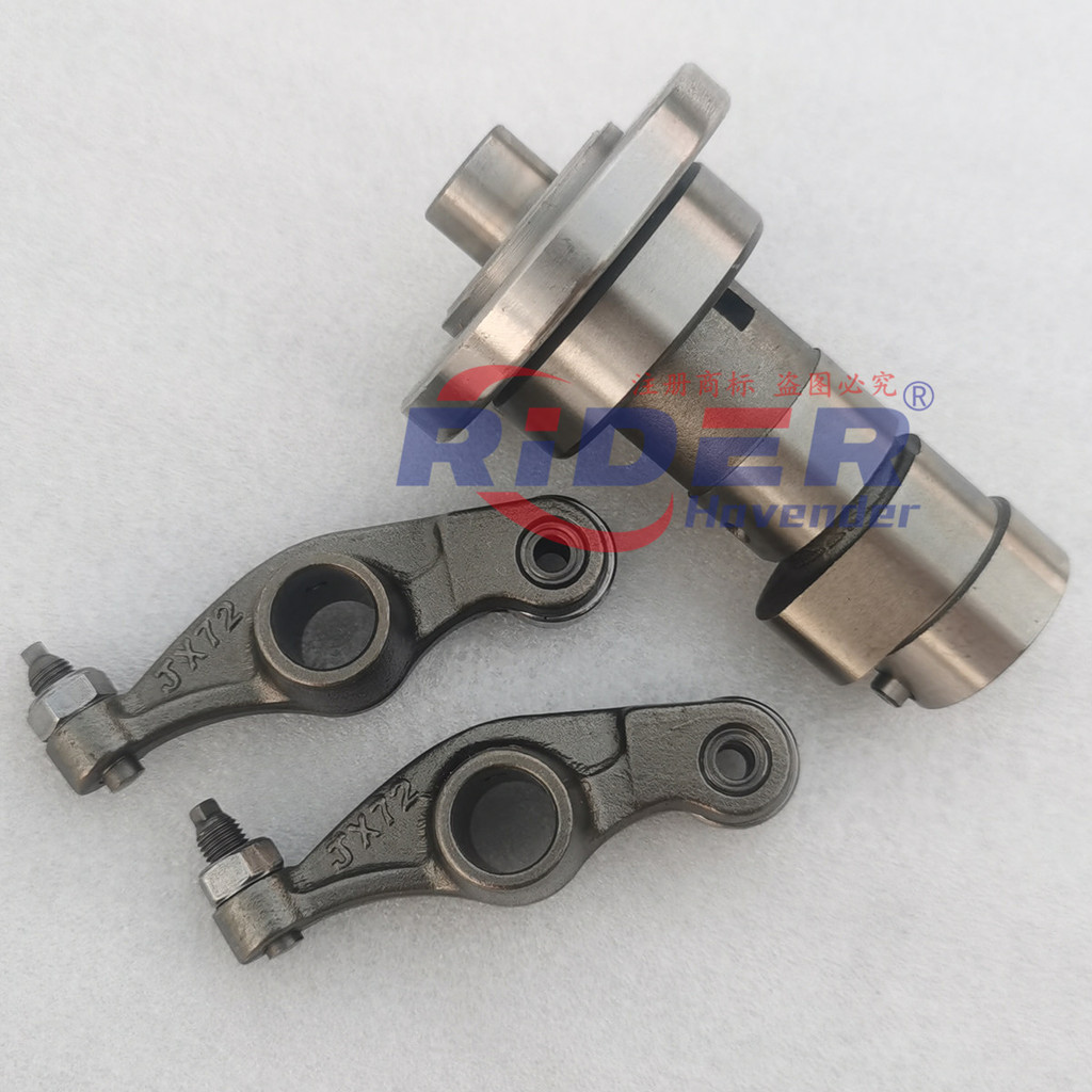 Thích hợp cho Haojue Bạc Da Báo HJ150-3A Trục Cam Rocker Cánh Tay HJ150-3C-3D Van Rocker Cánh Tay Tr