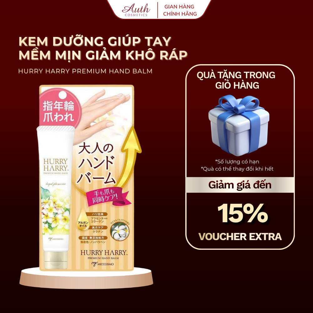Kem dưỡng da tay giúp cấp ẩm Miccosmo Hurry Harry Premium Hand Balm 40g
