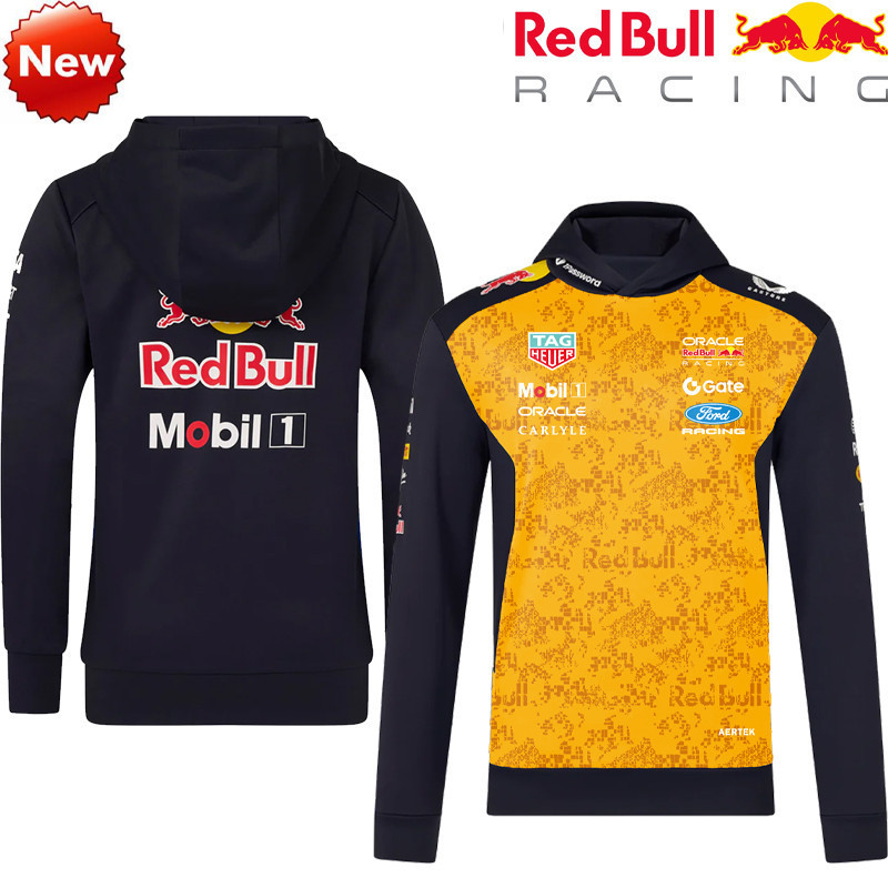 Bộ Đồ Thể Thao RedBull F1 2026 Có Mũ Trùm Đầu, Phù Hợp Unisex