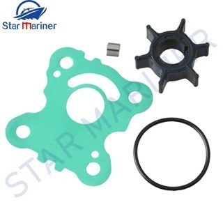 06192-ZW9-A30-00 Bộ dịch vụ cánh quạt máy bơm nước cho động cơ phía ngoài Honda BF8 BF9.9 BF15 BF20 