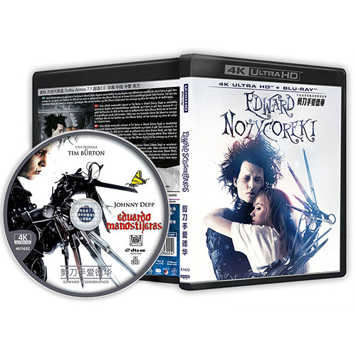 [Tiếng Anh] Blu-ray HD Movie 4K UHD 1080P Edward Scissorhands