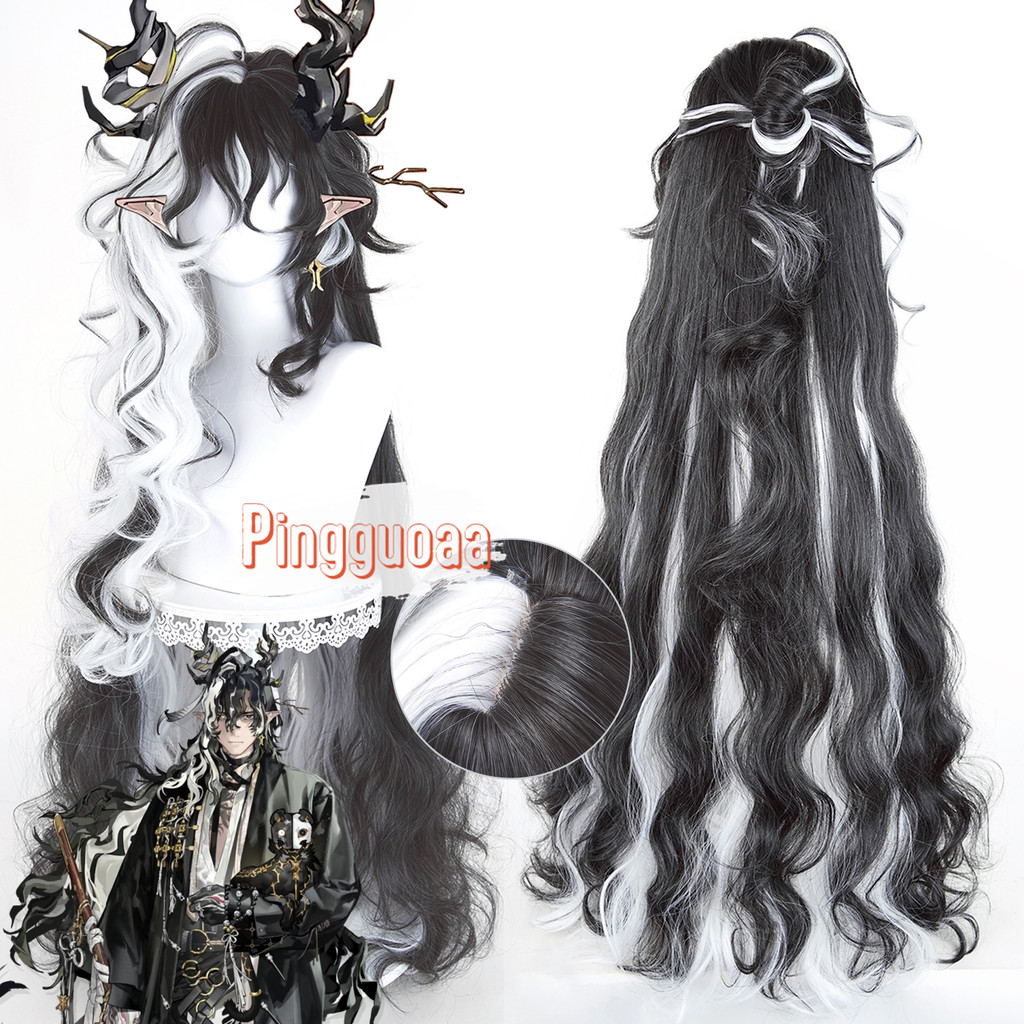 Manmei Arknights Wang Cosplay - Tóc giả dài 110cm, Chất liệu cao cấp, Phù hợp cosplay anime