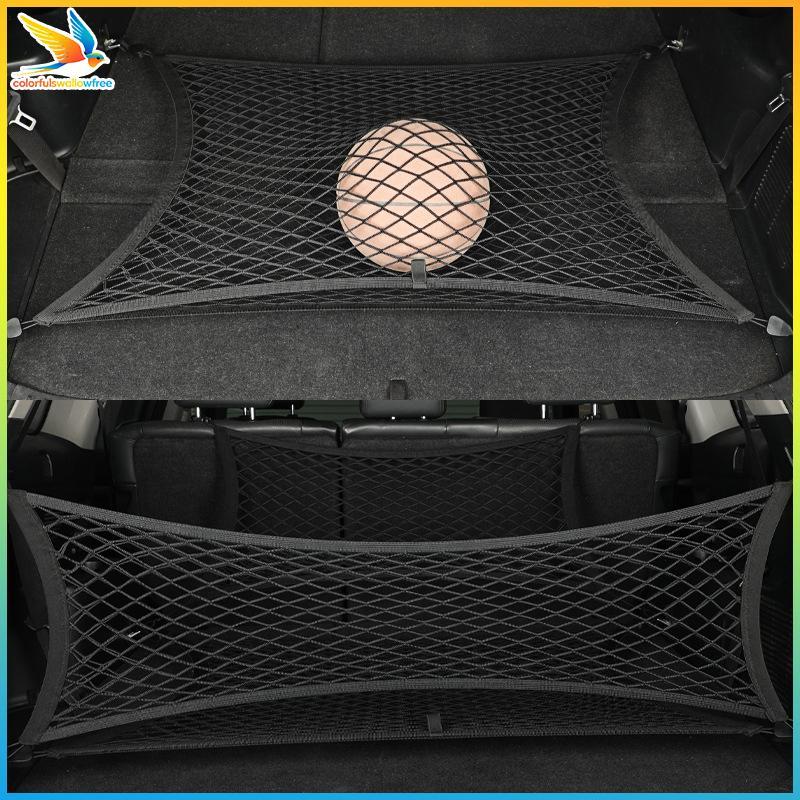 Colorfulswallowfree Universal Car Trunk Net Co Giãn Hành Lý Lưới Hàng Hóa Tổ Chức Bảo Quản Lưới Co G