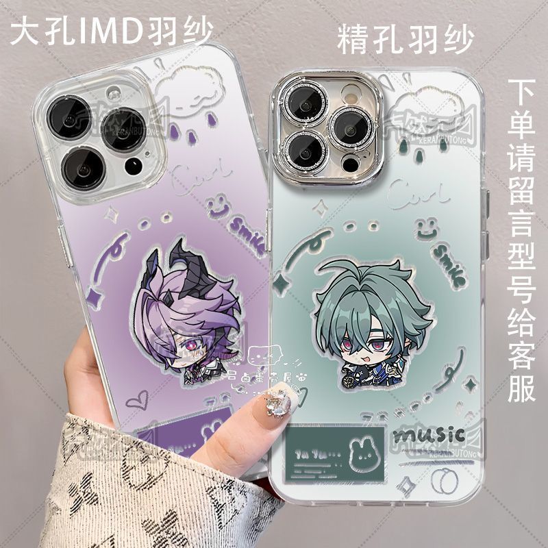 Genshin Impact / Lohen / Durin / Genshin Q Phiên bản Lohen Durin Vỏ điện thoại cho iPhone / loko