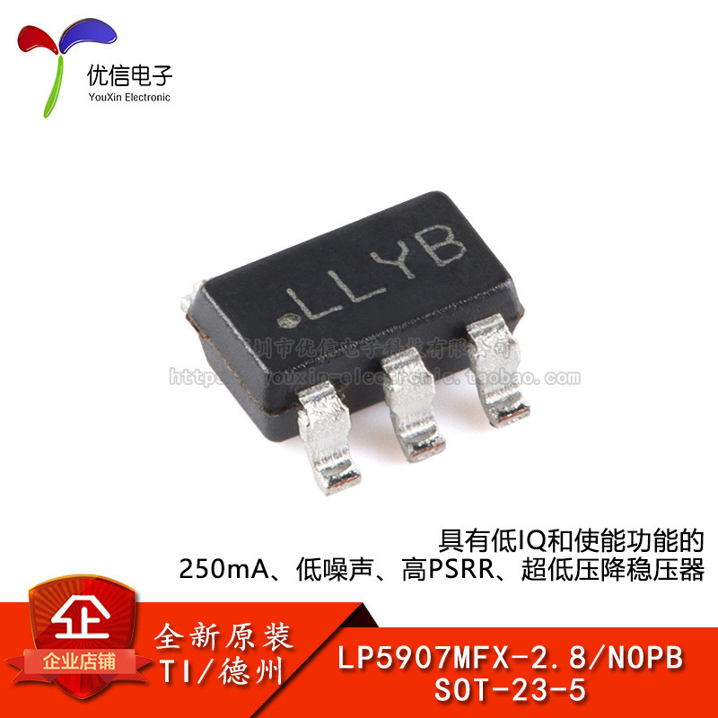 10 CHIẾC Chính Hãng LP5907MFX-2.8 / NOPB SOT-23-5 Chip Điều Chỉnh Điện Áp Thấp (LDO)