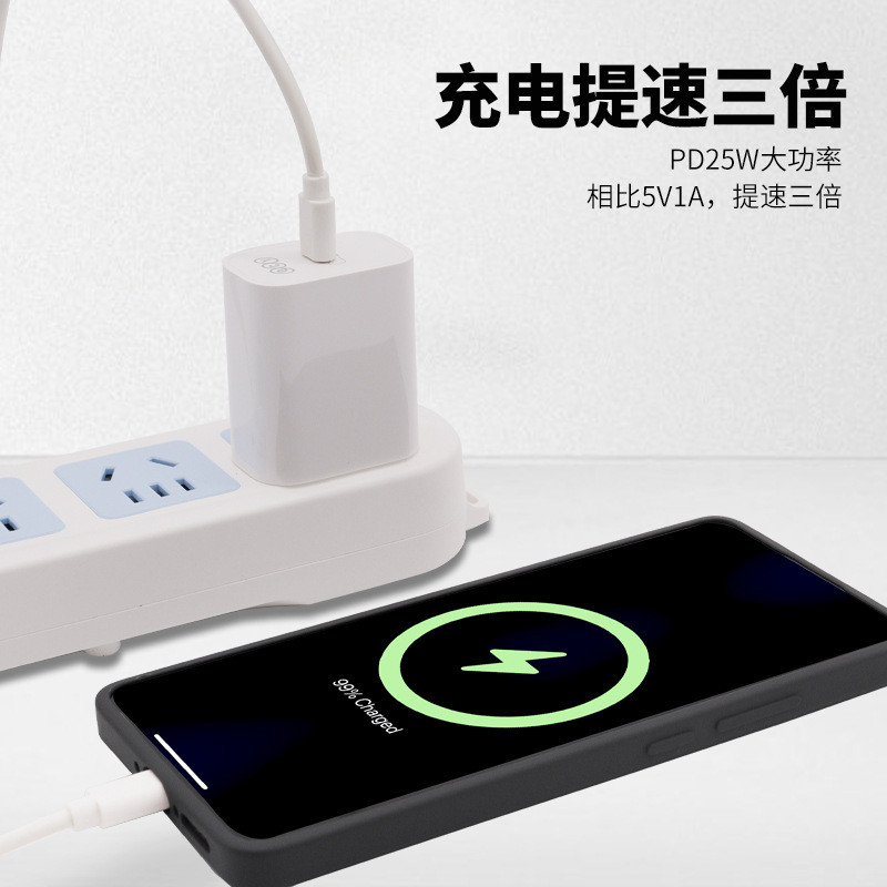 PD30W Sạc Nhanh Apple iphone Sạc Đầu Cáp Dữ Liệu 7pro Cắm 2.1