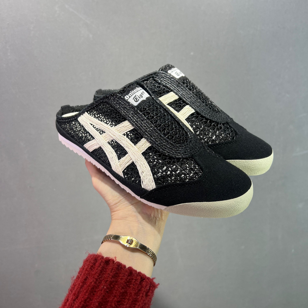 Onitsuka Tiger Mexico 66 Sabot Onitsuka Tiger Half Tow One Pedal BRHX