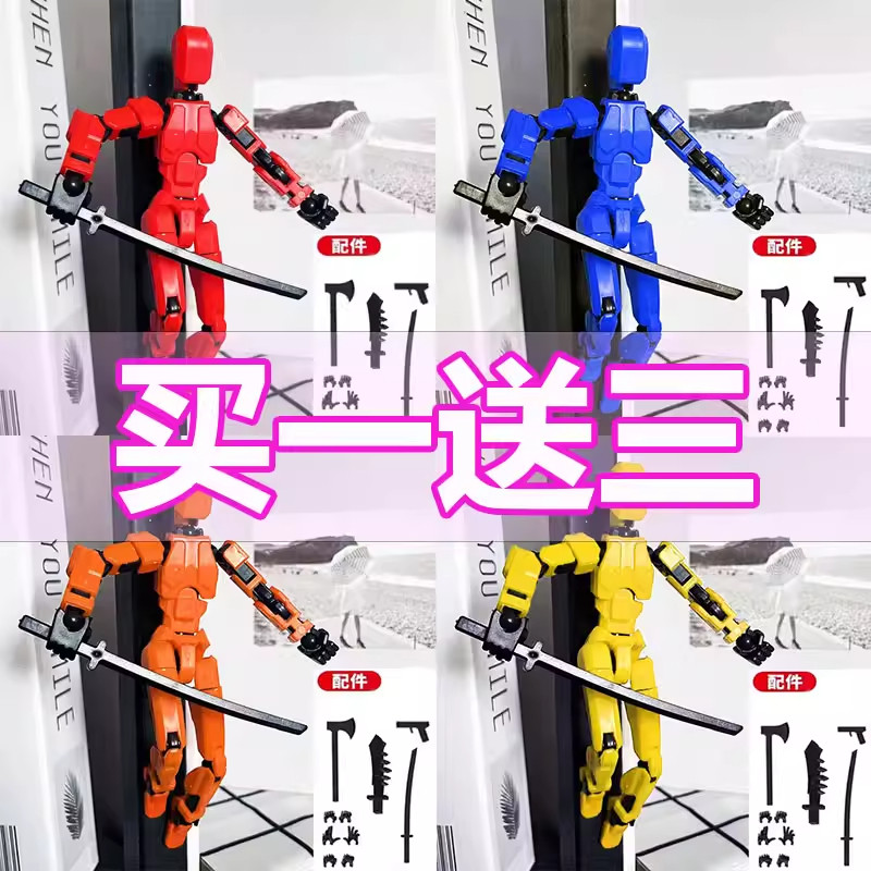 dummy 13 action figure In 3D Từ Khớp Người May Mắn dummy13 Khối Xây Dựng Bé Trai Di Chuyển Được Đa N