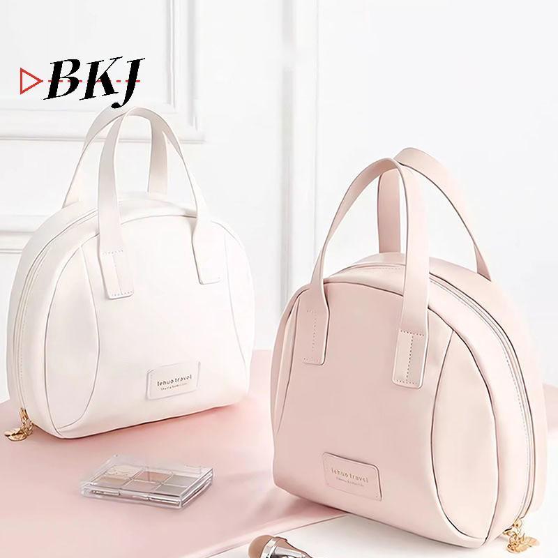 [KJ] Túi đựng đồ trang điểm thời trang Túi xách mỹ phẩm nữ [Mới]