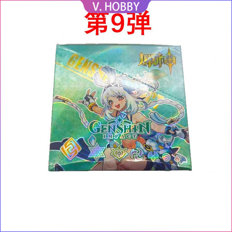 Sản phẩm mới Yuanshen Collection Card Mystery Pack Card Eighth Nineth Bullet Thẻ bán chạy Trọn bộ