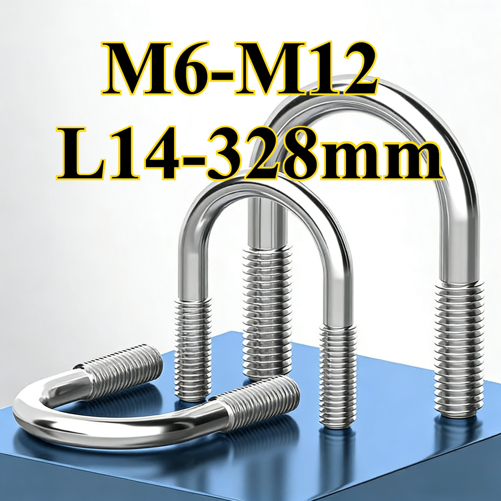 Bulong chữ U (Ubolt) inox 304 M6 / M8 / M10 / M12 * L14-328mm (YDD-LD-MB1) Cùm U-bolt / Cùm U sắt / 