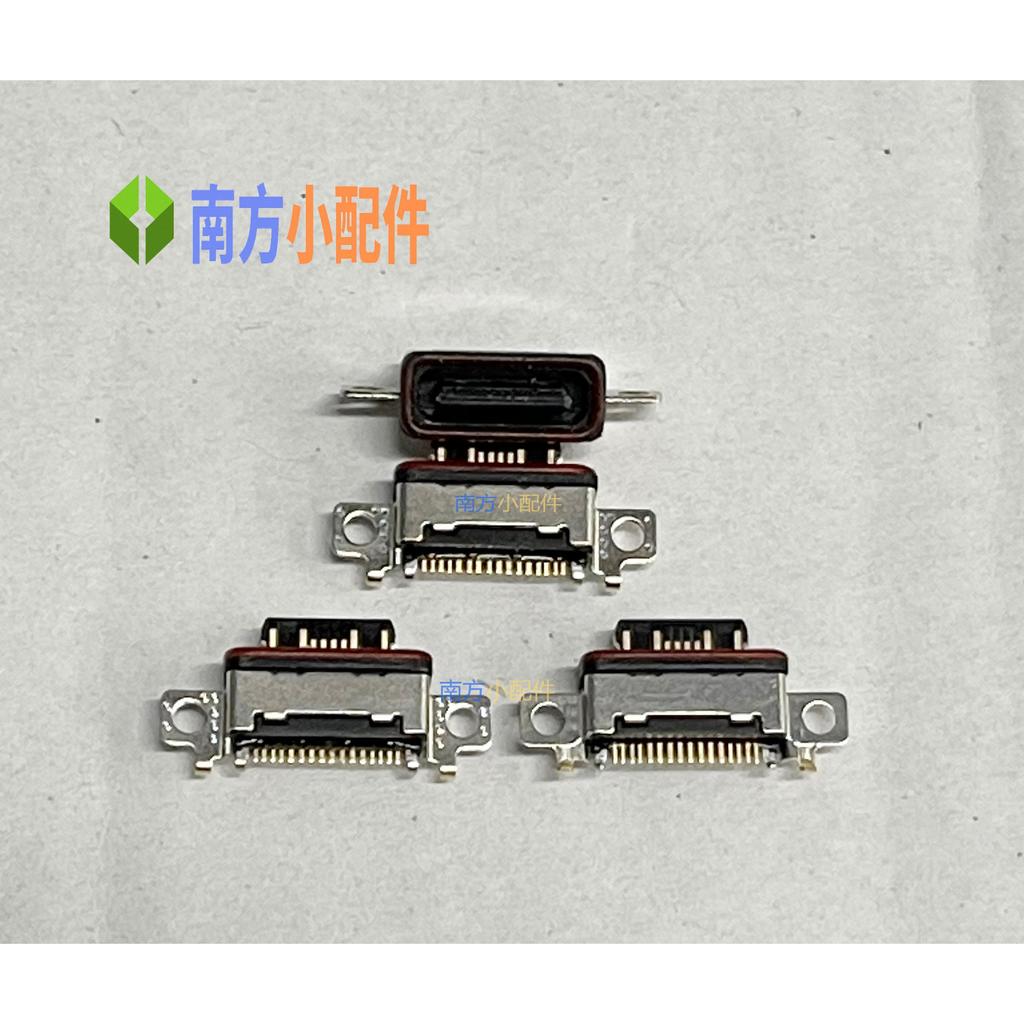 Thích hợp cho giao diện sạc ổ cắm đuôi Xiaomi 12Pro / 12SPro Giao diện dữ liệu USB