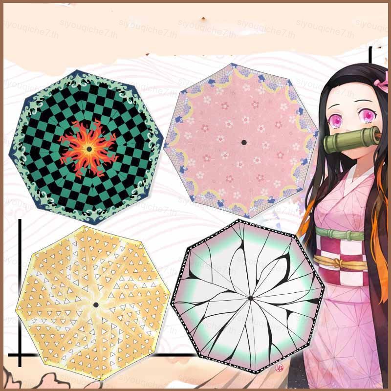 SY Demon Slayer Ô Tanjirou Nezuko Zenitsu Shinobu Dù Nắng Gấp Nắng Lạ Mắt Ô Anime